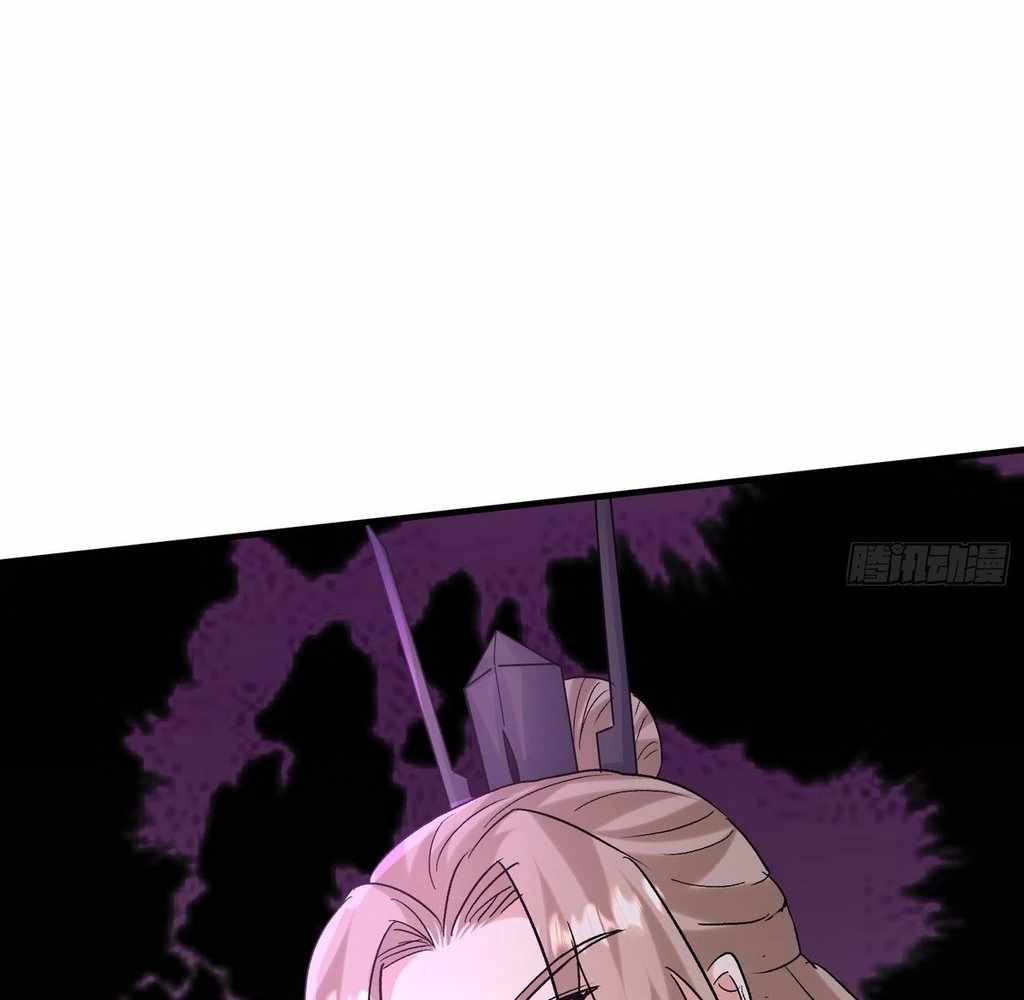 Humble System, Beg Me to Be Invincible Chapter 46 48